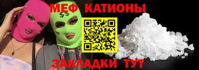 apvp Жуковский