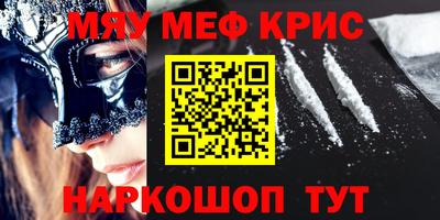 apvp Жуковский