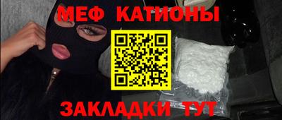 apvp Жуковский