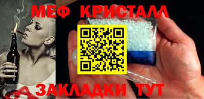 герыч Заволжье