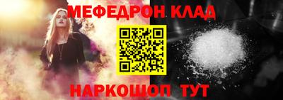 герыч Заволжье