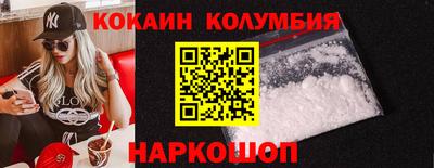 apvp Жуковский