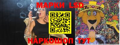 герыч Заволжье