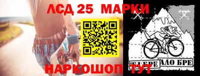 apvp Жуковский