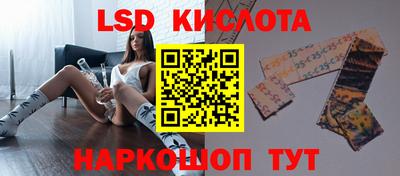 apvp Жуковский