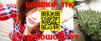 соль ск Заводоуковск
