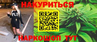 соль ск Заводоуковск