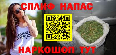 apvp Жуковский