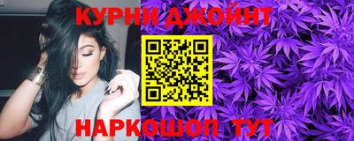 соль ск Заводоуковск