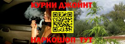 apvp Жуковский