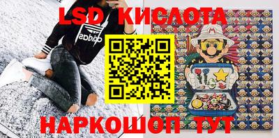 герыч Заволжье