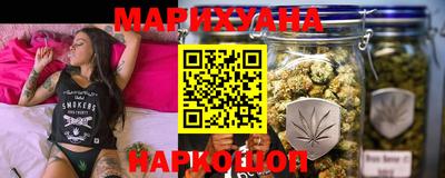 герыч Заволжье