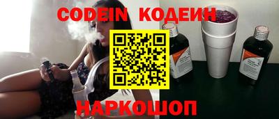 герыч Заволжье