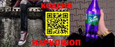 apvp Жуковский