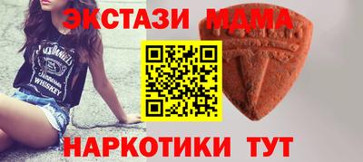 apvp Жуковский