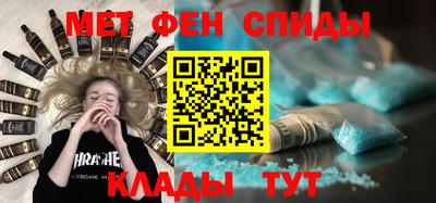 apvp Жуковский
