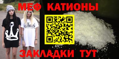 герыч Заволжье
