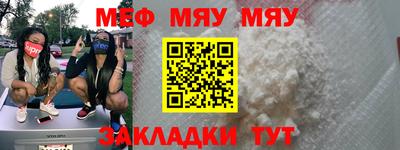 apvp Жуковский